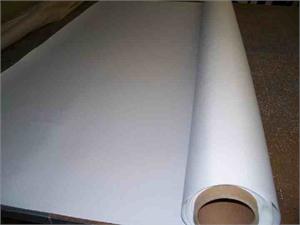 white polester polyester white fabric